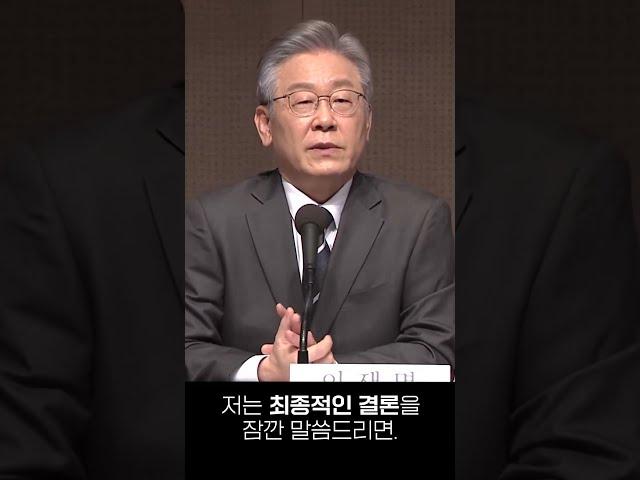 여성가족부 개편에 대하여