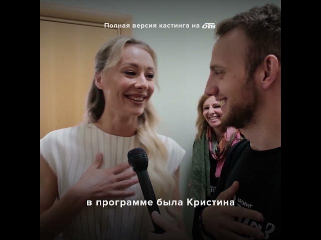 ОТВ «Лица 3»/ за кадром/ пробы в студии часть 2