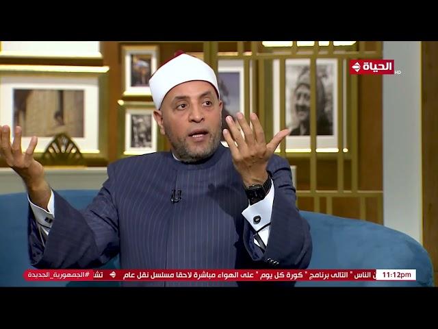 واحد من الناس - الشيخ رمضان عبد الرازق وتفاصيل لأول مرة تسمعها عن لحظات خروج الروح من الجسد