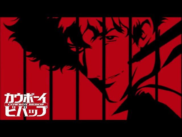 Cowboy Bebop - Opening | Tank!