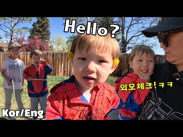 민들래 꽃 꽂고 마을 청소 하던 날 ㅋㅋ Feat. 경품도 탔어요! [캐나다 국제가족 육아 일상 브이로그]