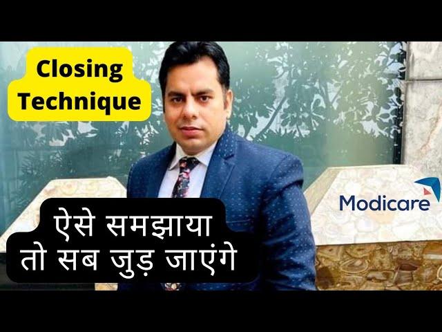 Modicare Unique Closing Technique | DBDD Ajay Malik Sir