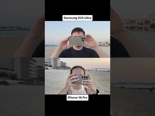 iPhone 16 Pro vs Samsung S24 Ultra #Shorts
