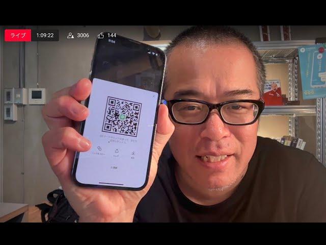 【株ライブ】ナマ電話で株相談！みんなもLINEで友達になろう！〜毎朝8:45から株価を動かすニュースを斬る！