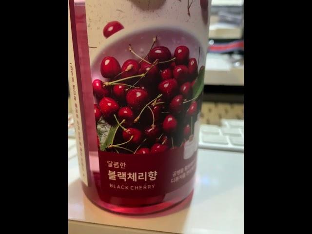 블랙체리향 디퓨저