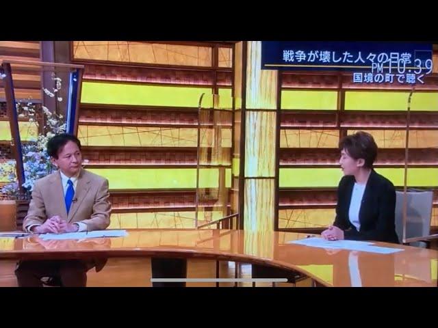 【報道ステーション】全人類に聞いてほしい高橋杉雄氏涙の熱弁