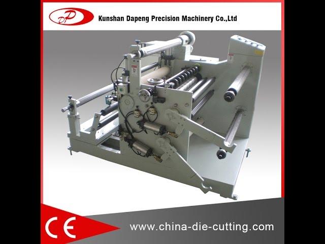 650 slitting laminating machine for paper / PET/film