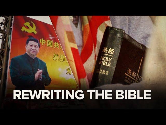 China Rewrites the Bible | Christian World News - August 25, 2023