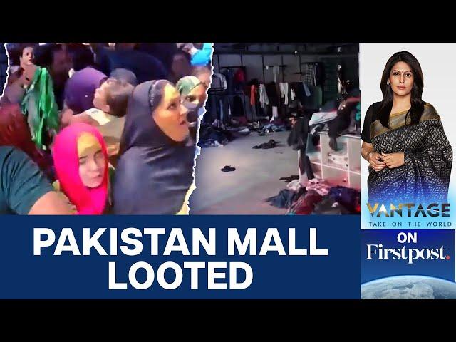 Dream Bazar Mall In Pakistan's Karachi Looted On Opening Day | Vantage with Palki Sharma