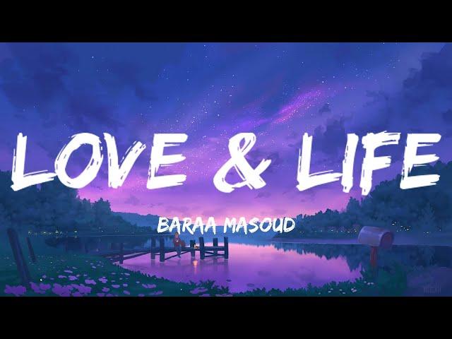 Love & Life (Vocals Only) | Nasheed Lyrics | Baraa Masoud | براء مسعود - حب وحياة