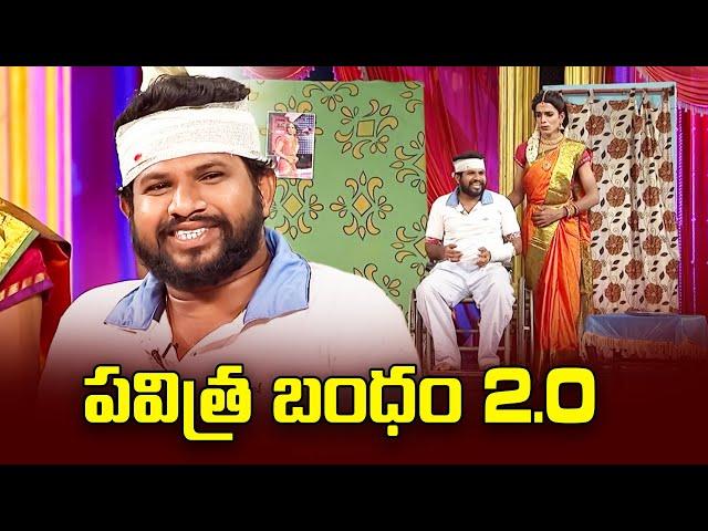 Hyper Aadi,  Raising Raju, Dora Babu Hilarious Comedy Skit's | Jabardasth | ETV