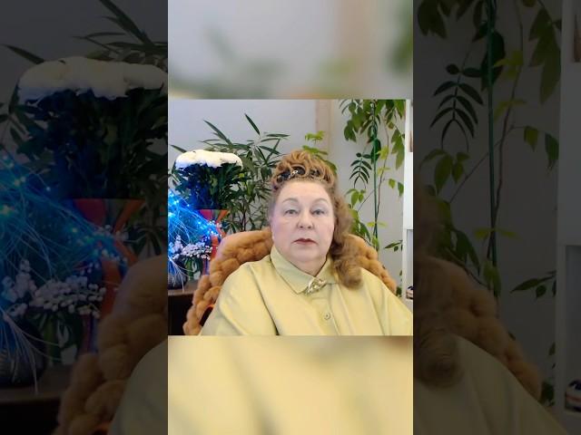 ШАНС ИЗМЕНИТЬ СВОЮ ЖИЗНЬ | Наталья Грибанова | Дар Мира