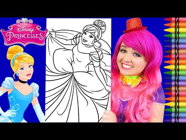 Coloring Cinderella Disney Princess GIANT Coloring Page Crayola Crayons | KiMMi THE CLOWN
