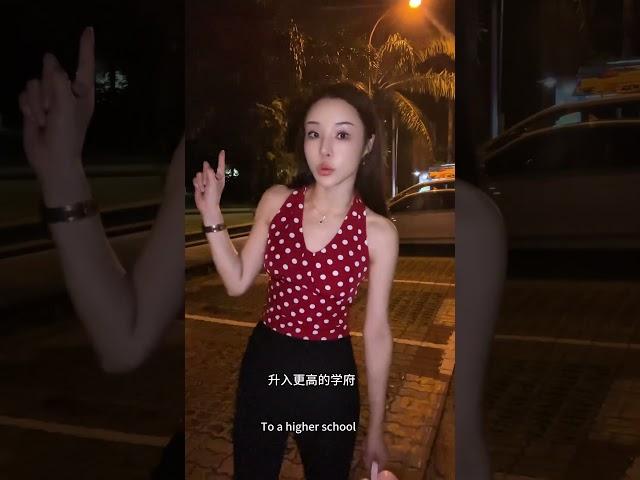 为什么选择在马来西亚生活 #马来西亚第二家园 #吉隆坡  #中国人在大马 #中国人在马来西亚 #中国人在吉隆坡 #中国人在东南亚#中国人在新加坡 #东南亚 #东南亚旅行 #海外生活 #海外移住
