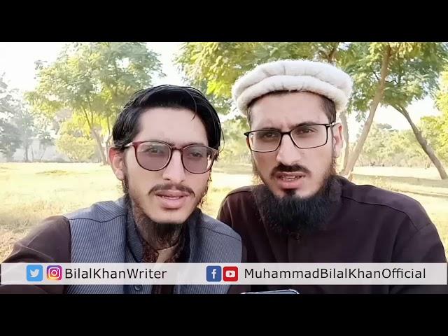 Naat Meri Ulfat Madeeny Say | With My Elder Brother Komail Ahmad