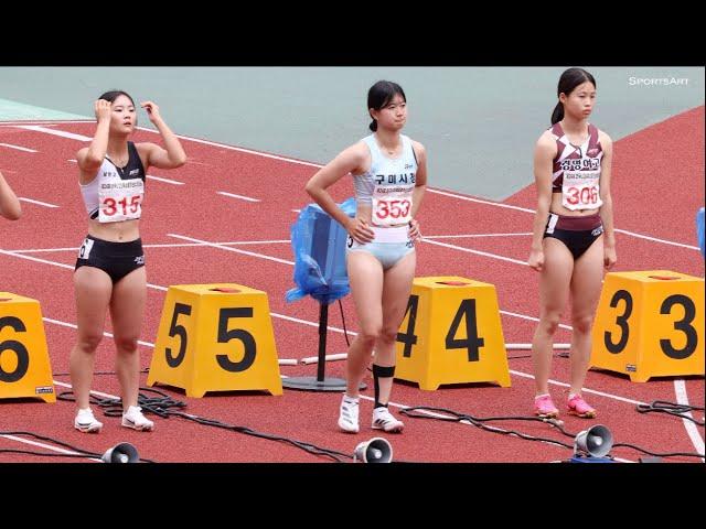 U20 여자부 100m 결승- 제24회 한국 U20 육상경기선수권대회.정선 종합운동장.240623