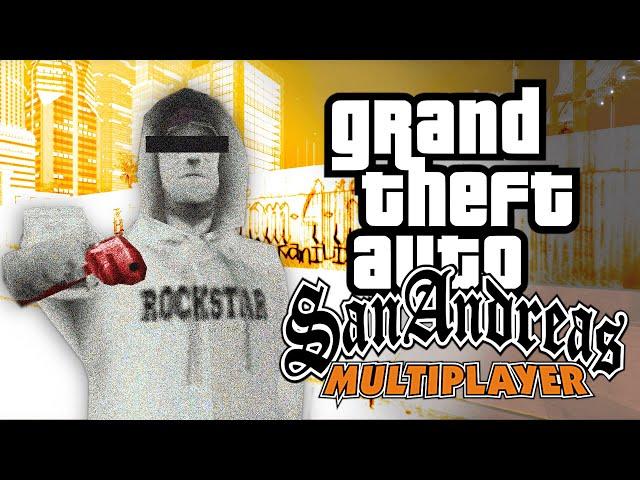 San Andreas Multiplayer