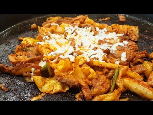 Outdoor Mukbang Diary - Chicken Galbi