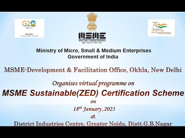 Benefit Incentives for MSME