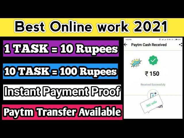 Online jobs from home in tamil/தினமும் 200 ரூபாய் சம்பாதிக்கலாம்/hiii sollu/earn money online tamil