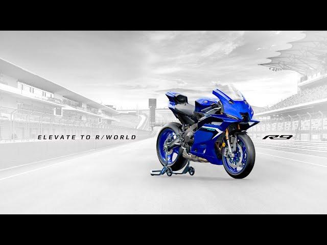 2025 Yamaha R9: a New Generation of Supersport