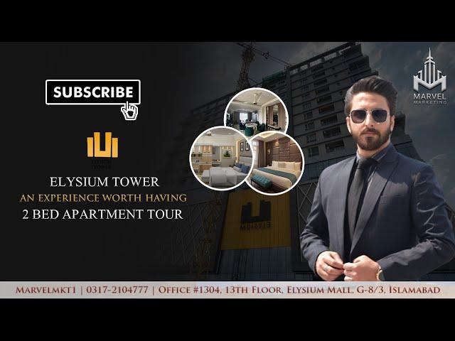 Elysium Mall's Deluxe 2-Bed Apartment Tour | by Marvel Marketing