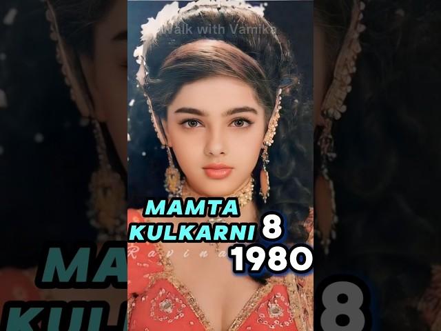 MAMTA KULKARNI Age Transformation (1972-2025) MAHAMANDALESWAR MAMTA SANYAS #mamtakulkarni #bollywood