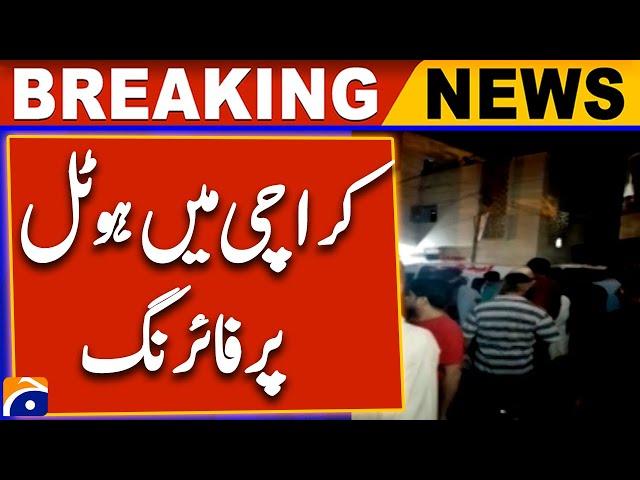 Karachi: Sad News | Latest Update | Breaking News