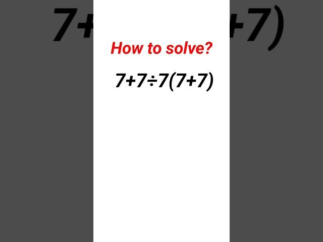 How to solve this math#quiz #shortvideo