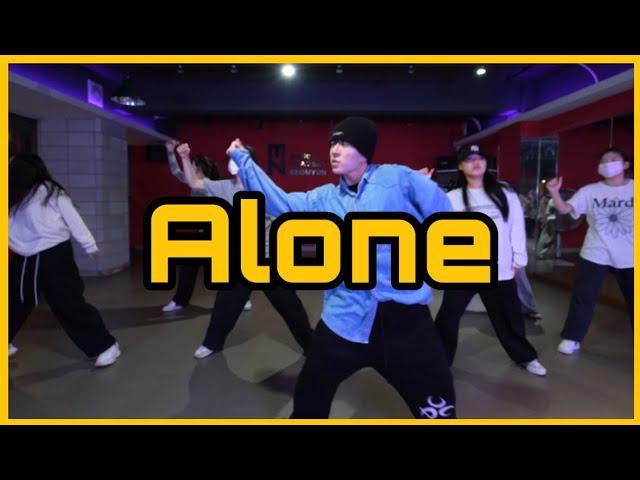 [urban hiphop] Yo Trane - Alone Mickey choreography / 얼반 힙합 댄스 안무 / 부산 댄스 입시학원