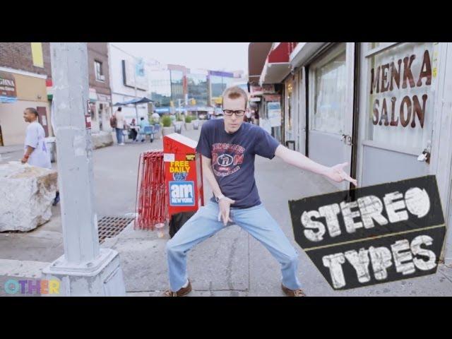 StereoTypes - Unsigned Hype