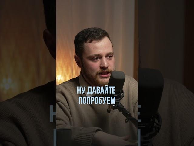 Подписывайся и смотри полный выпуск на канале "Инфокаст"️