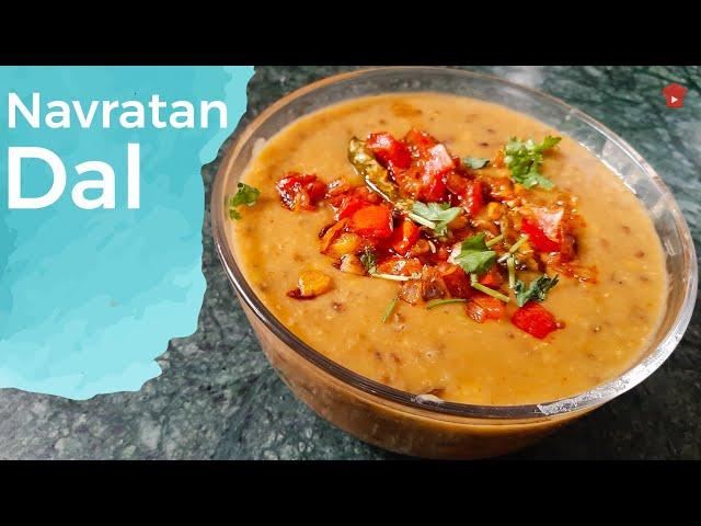 नवरतन दाल रेसिपी || Navratan Dal recipe || Veg Recipes ||