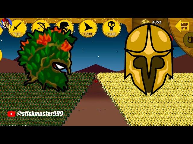 HACK ARMY 7777 LEAF SKIN GIANT VS ARMY 9999 SPEARTON ROYAL | STICK WAR LEGACY | STICK MASTER