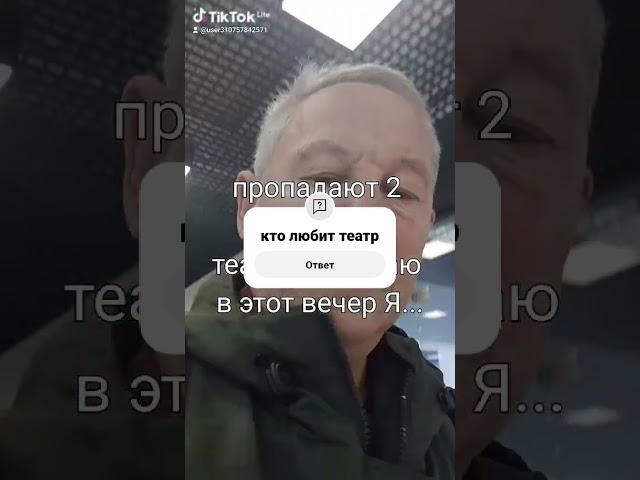 родственная душа!откликнись