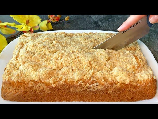 Better than apple pie! You'll be amazed! Everyone is looking for this recipe/peach cake