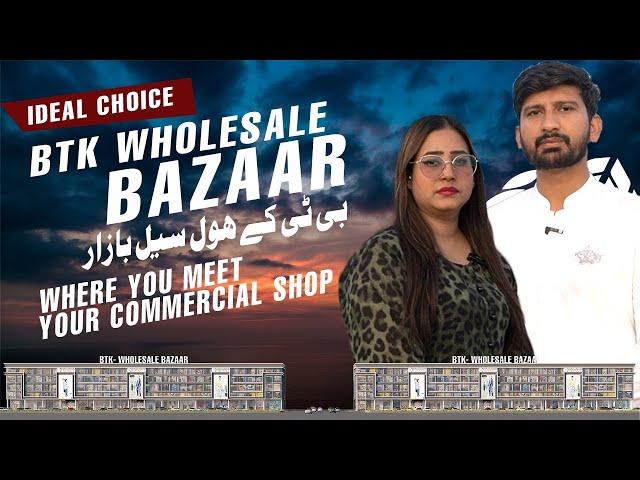 BTK Wholesale Bazaar | Where You Meet Your Commercial Shop | California Real Estate & Builders