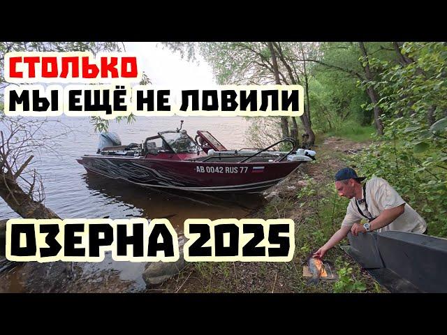 Место силы. Открытие рыболовного сезона. Танцуют все.