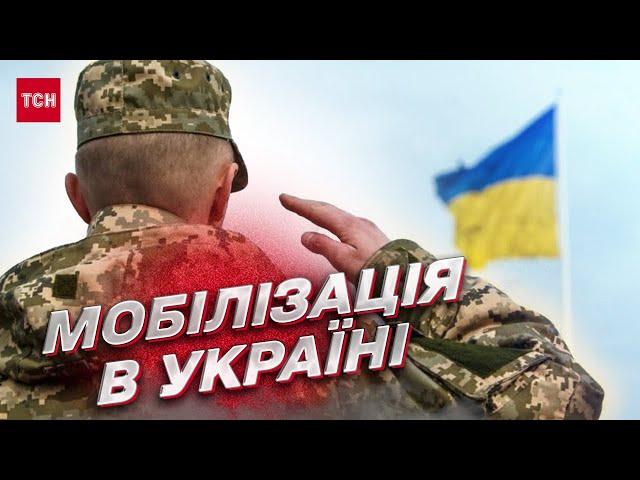 Мобілізація в Україні. Війна технологій. Спеціалісти, в яких є потреба | Микола Маломуж