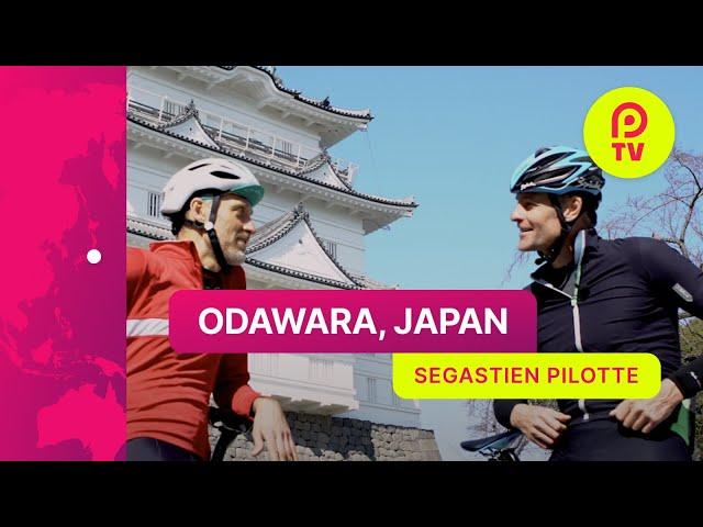 Cycling in Odawara, Japan - Tour of "Mountain Castle Town" by Bike with Sebastien Pilotte