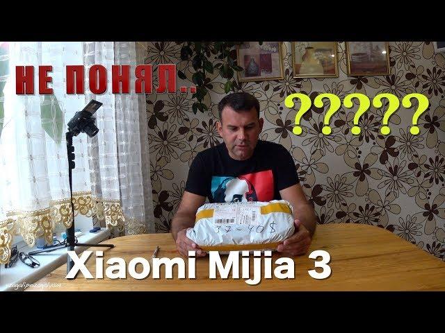 Кроссовки Xiaomi Mijia 3 с Китая!  ОБЛОМ и РАЗОЧАРОВАНИЕ!!!