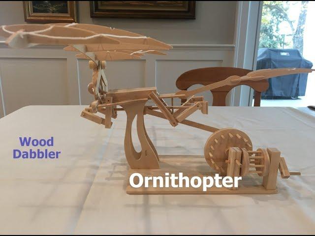 ORNITHOPTER (KIT)