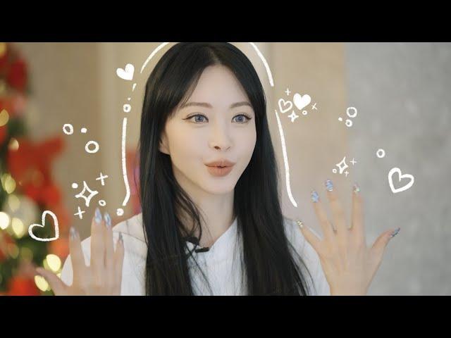 예슬언니 관리 어떻게 해요? (Feat. My Love Story)