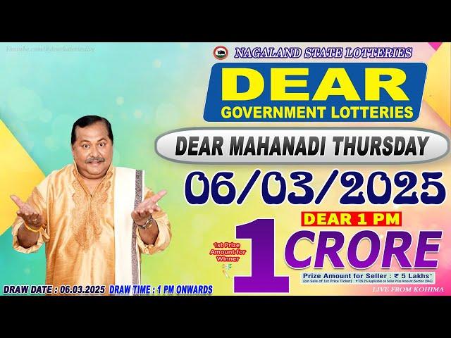 LOTTERY LIVE DEAR 1 PM 06.03.2025 NAGALAND STATE LOTTERY LIVE DEAR LOTTERY LIVE LOTTERY SAMBAD LIVE