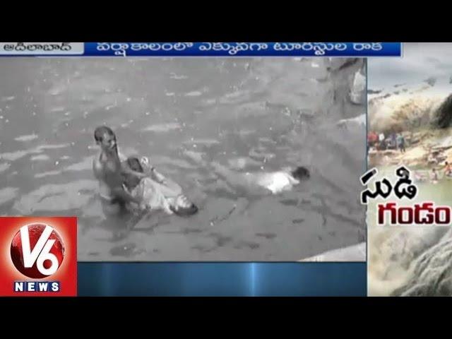 Kuntala Waterfall Turns Death Point | Tourists Urge Officials For Safety Measures | V6 News