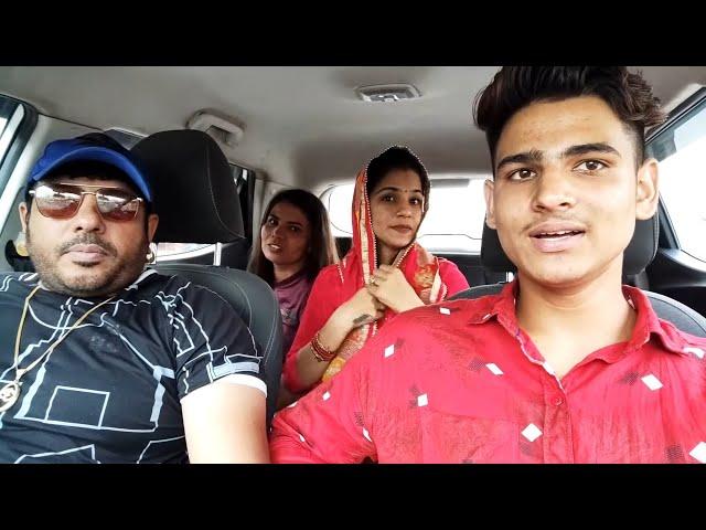 vlog-24 मोजी जागलान पहुँचा गुरप्रीत कौर की सुसराल में [MOJI JAGLAN]