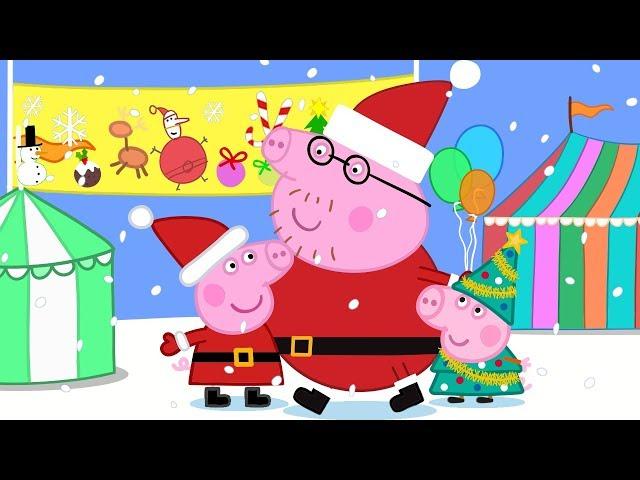 Heo Peppa | trường mẫu giáo | Tập đầy đủ | Heo Peppa Tiếng Việt | Phim Hoạt Hình