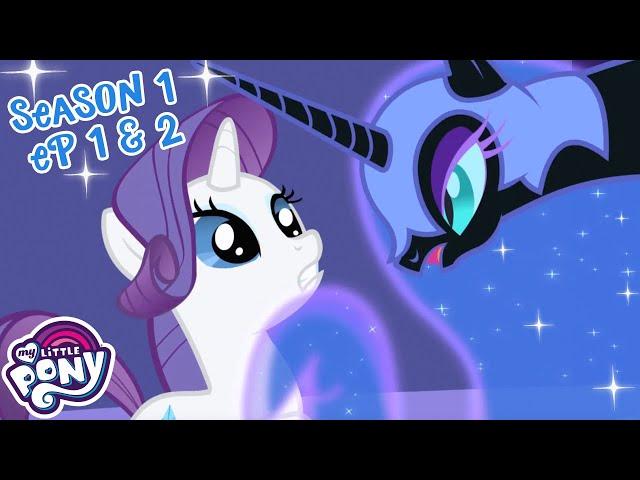 THE START OF FRIENDSHIP IS MAGIC | My Little Pony: S1 EP1 & 2 | MLP Full Episodes