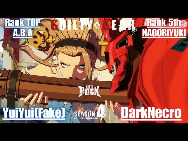 GGSTRank TOP A.B.A / アバ [ YuiYui(Fake) ] vs Rank 5th NAGORIYUKI / 名残雪 [ DarkNecro ] Guilty Gear