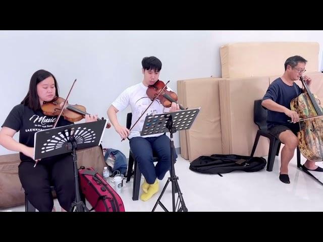 เชียงแสนหลวง - Nimman Street Orchestra